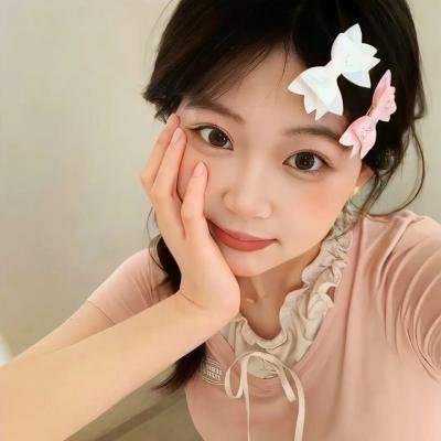 你是我老板