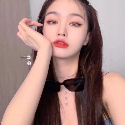 倾斜